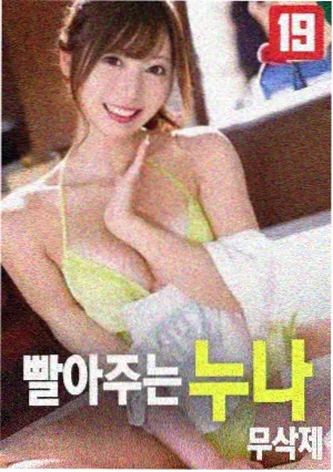 资料更新时间线条目缩略图